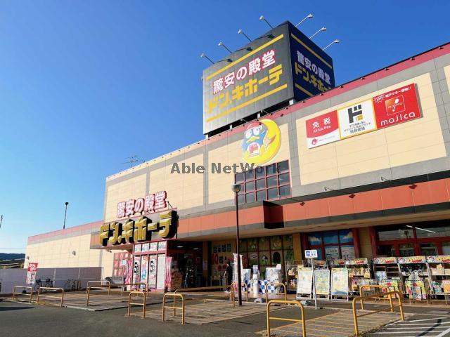 その他　ドン・キホーテ宇部店（その他）まで334m