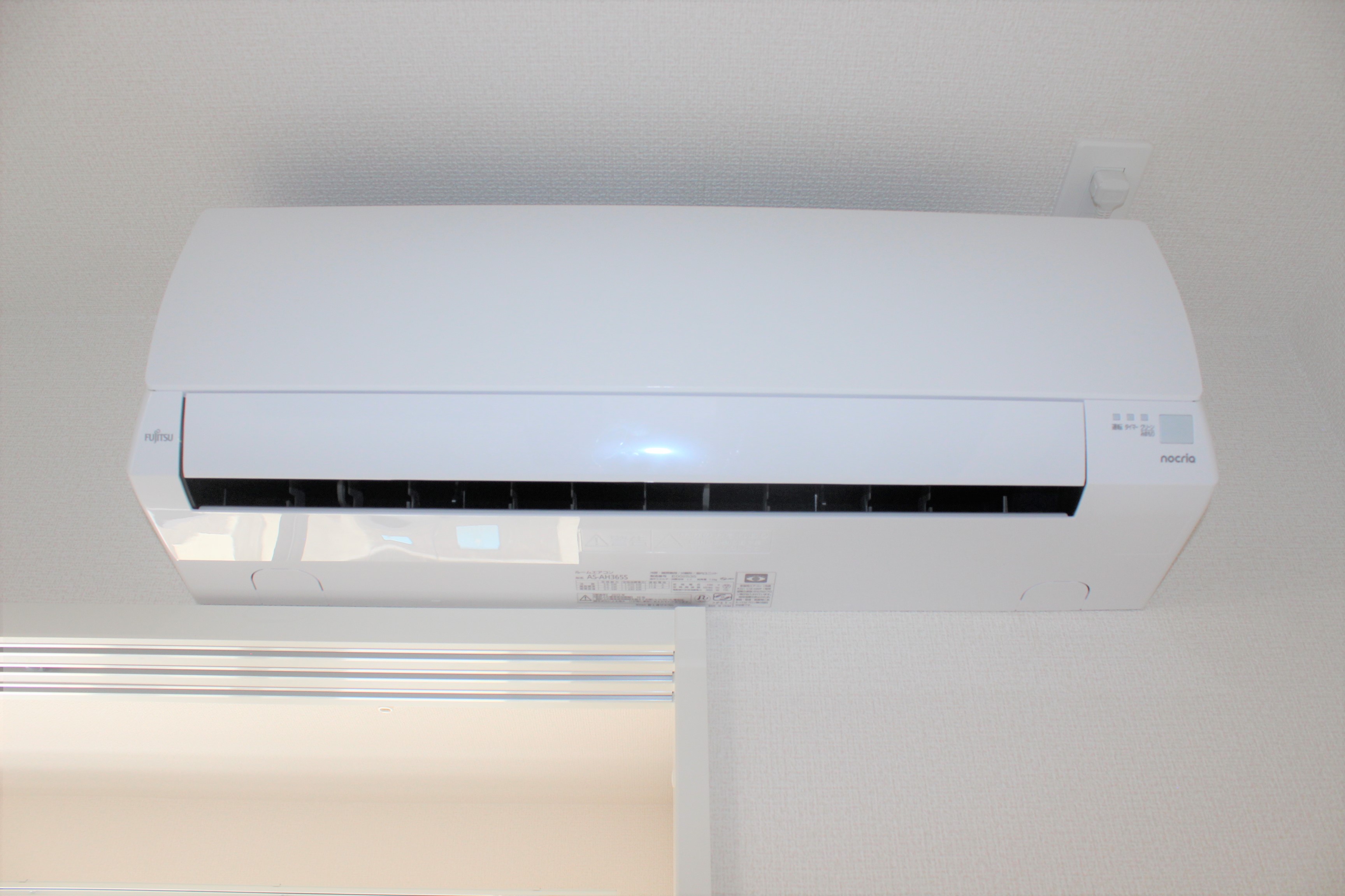 その他設備　エアコン