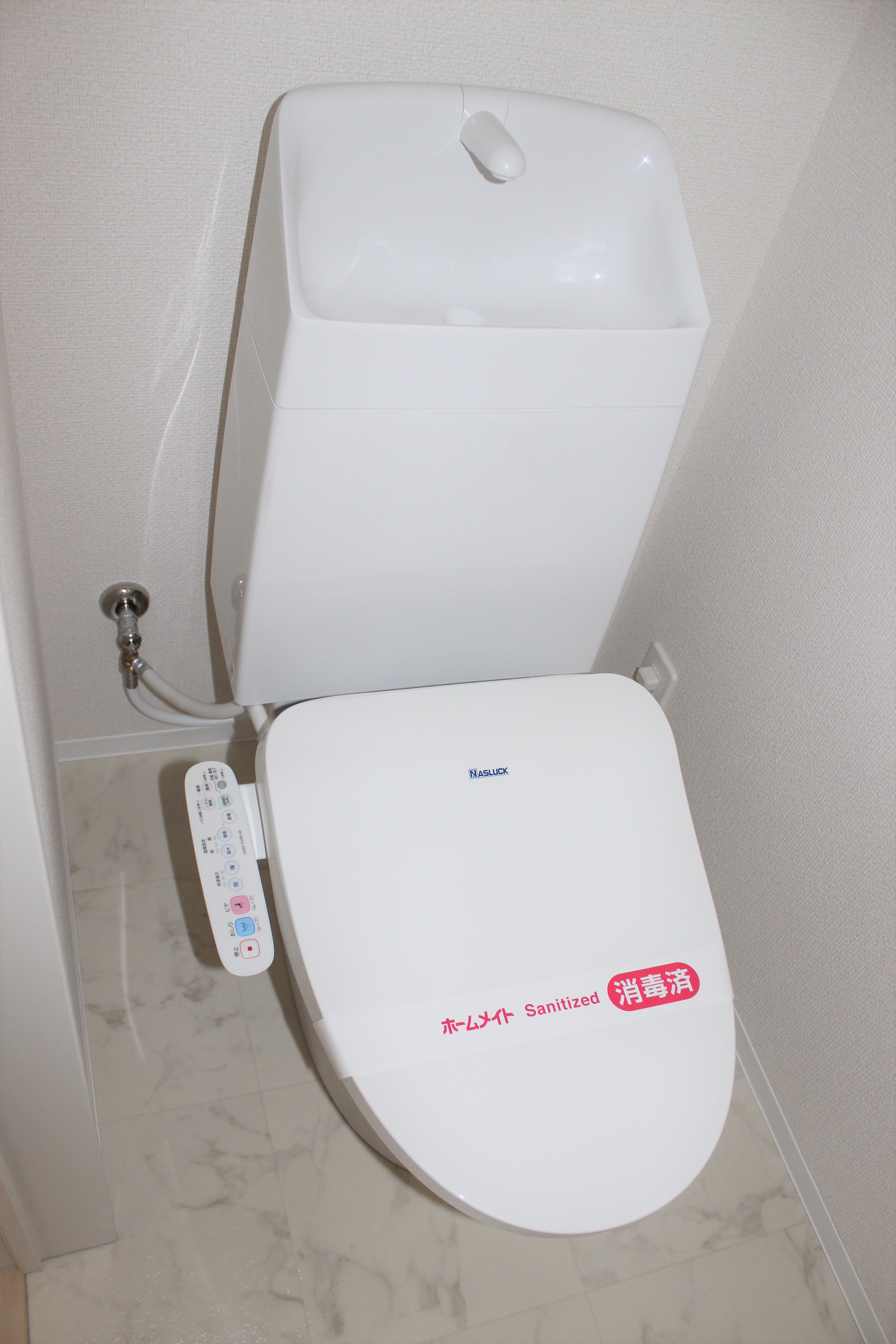 トイレ　シャワートイレ