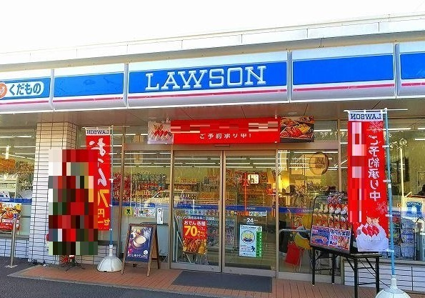 コンビニ　ローソン（コンビニ）まで800m