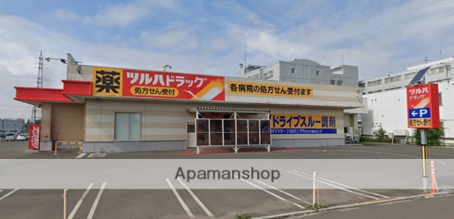 ドラックストア　ツルハドラッグ恵み野西店（ドラッグストア）まで565m