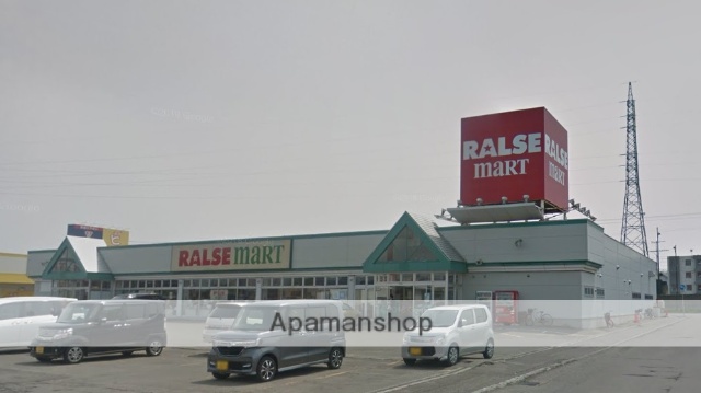 スーパー　ラルズマート恵み野店（スーパー）まで367m