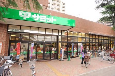 スーパー　サミットストア桜店（スーパー）まで598m