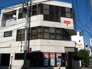 郵便局　世田谷一郵便局（郵便局）まで55m