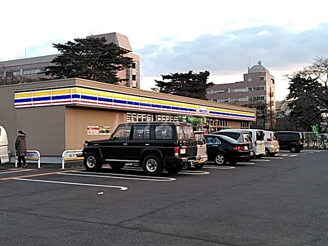 コンビニ　ミニストップ 宇都宮大学陽東キャンパス店（コンビニ）まで559m