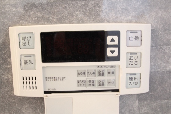 その他　※別部屋の写真です