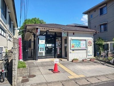 郵便局　京都岩倉郵便局（郵便局）まで850m