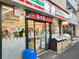 コンビニ　セブンイレブン 北区上十条4丁目店（コンビニ）まで238m