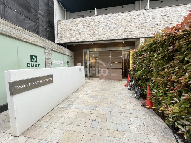 エントランス　レジュールアッシュ難波MINAMI　エントランス