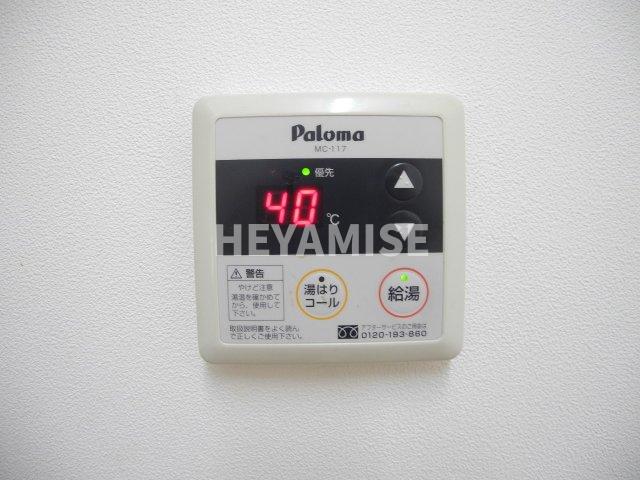 その他設備　※室内画像は別号室のもの
