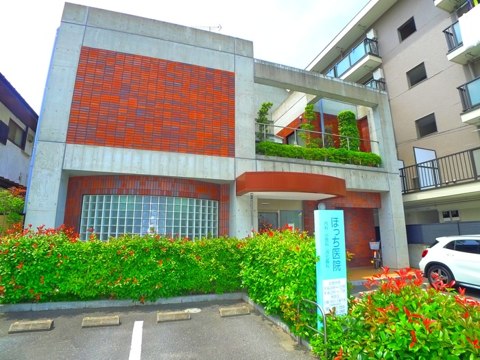 病院　ほっち医院（病院）まで320m