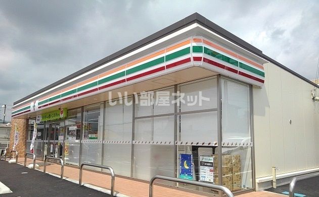 コンビニ　セブンイレブン 富士宮東阿幸地店（コンビニ）まで688m
