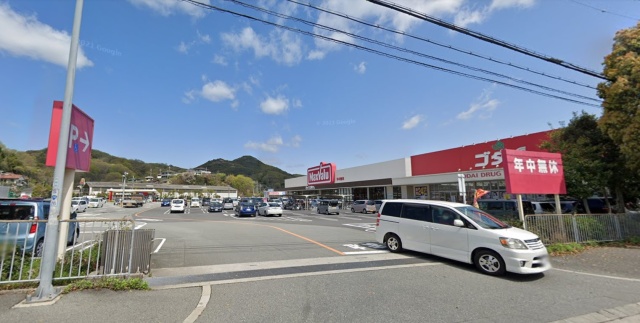 スーパー　マックスバリュ　相生南店（スーパー）まで900m