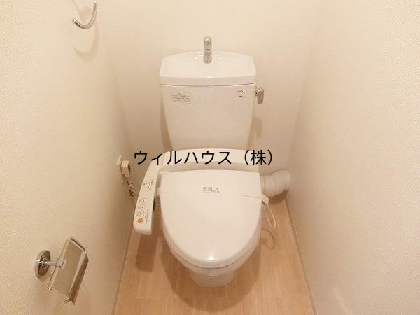 トイレ　ウォシュレット！