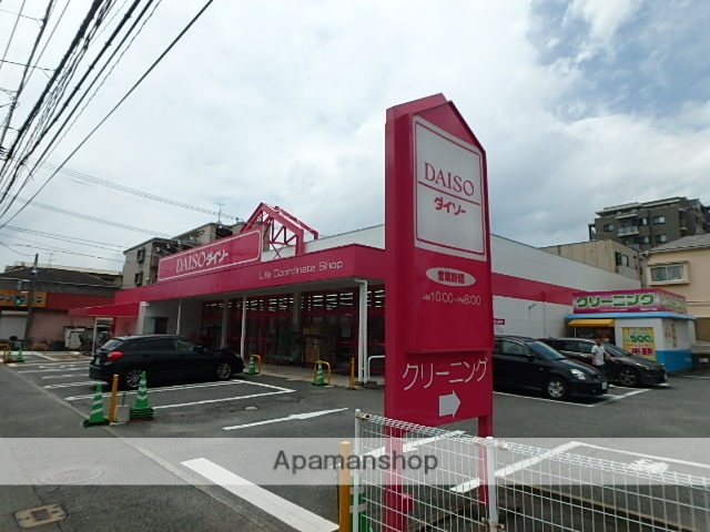 その他　室見駅（その他）まで560m