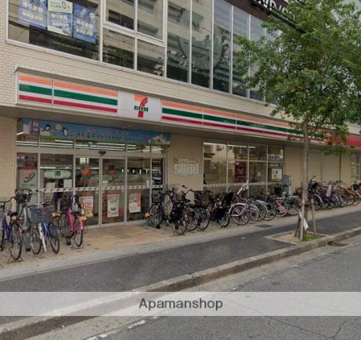 コンビニ　セブンイレブン（コンビニ）まで201m