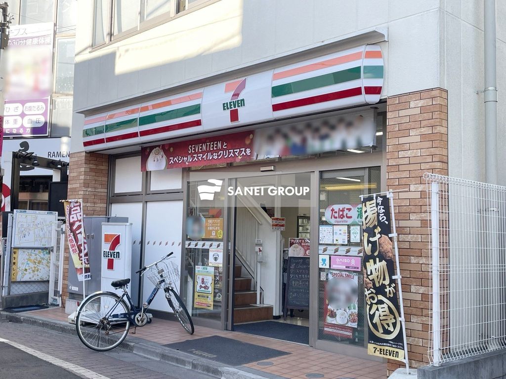 コンビニ　セブンイレブン清瀬駅南口店（コンビニ）まで610m