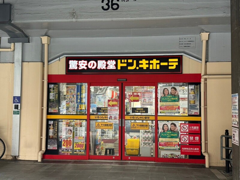 Lala place梅田東シエスタの周辺写真