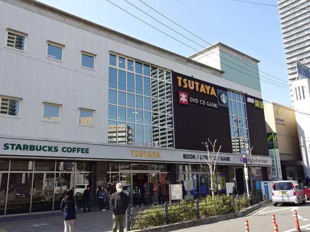 レンタルビデオ　ツタヤ（レンタルビデオ）まで650m