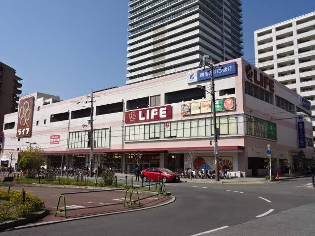 スーパー　ライフ（スーパー）まで750m