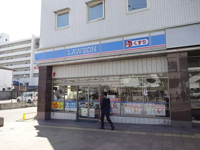 コンビニ　ローソン（コンビニ）まで650m