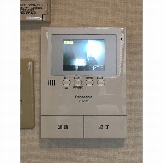 セキュリティ　※写真は類似です