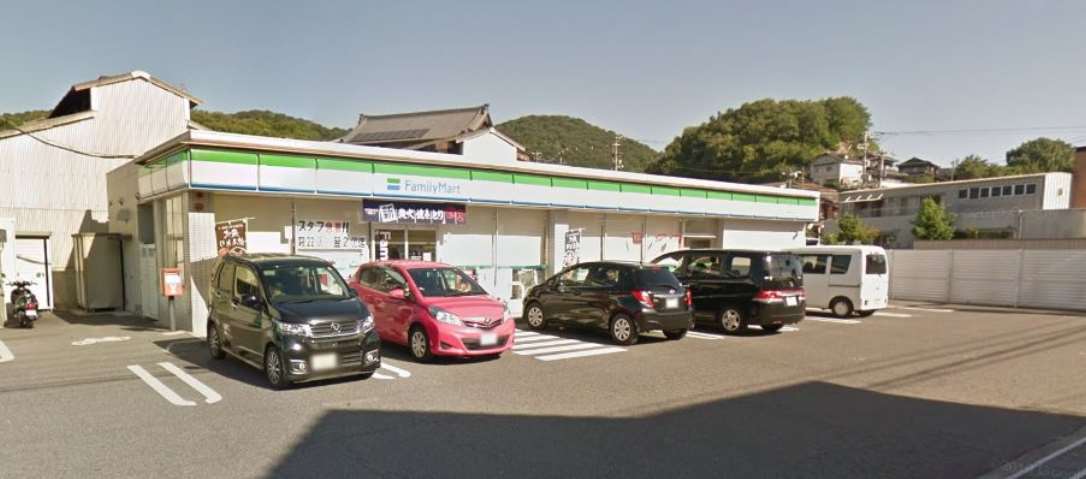 コンビニ　ファミリーマート（コンビニ）まで912m