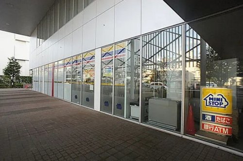 コンビニ　ミニストップ 町田市役所店（コンビニ）まで563m