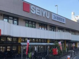 スーパー　西友北綾瀬店（スーパー）まで582m