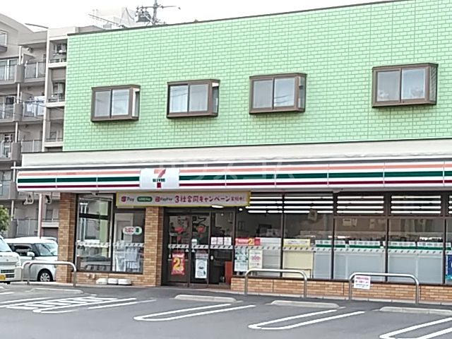 コンビニ　セブン-イレブン つくば吾妻３丁目店（コンビニ）まで53m