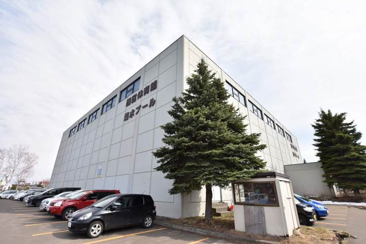 その他　西区体育館（その他）まで678m