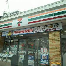 コンビニ　セブンイレブン 港区海岸3丁目店（コンビニ）まで80m