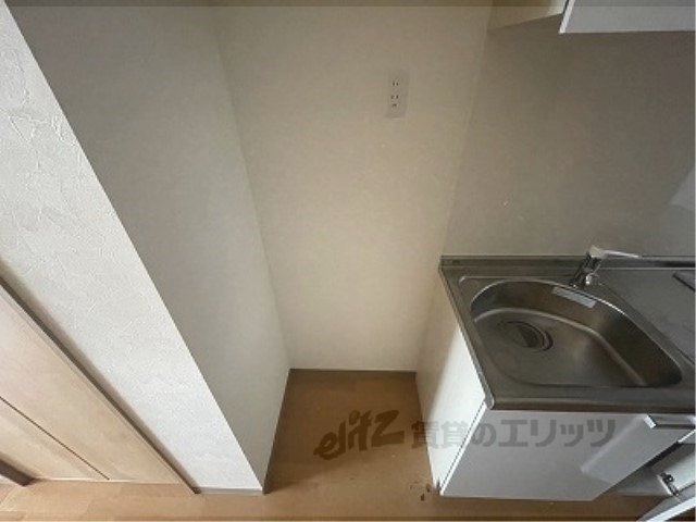 その他部屋・スペース　冷蔵庫置場