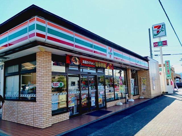 コンビニ　セブン-イレブン 富士宮若の宮（コンビニ）まで450m
