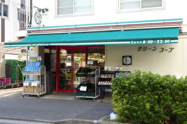 スーパー　まいばすけっと　新宿百人町3丁目店（スーパー）まで520m