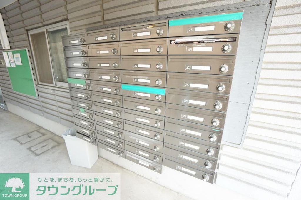 その他共有部分