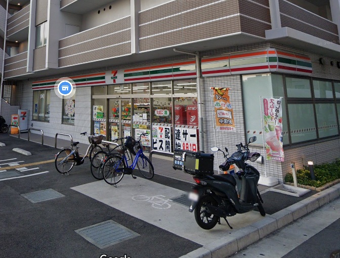 コンビニ　セブンイレブン 尼崎昭和通5丁目店（コンビニ）まで585m