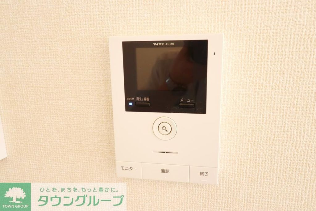 セキュリティ　★お問い合わせはタウンハウジング東京分倍河原店へ★