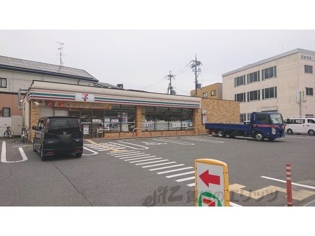 コンビニ　セブンイレブン奈良西木辻町店（コンビニ）まで900m