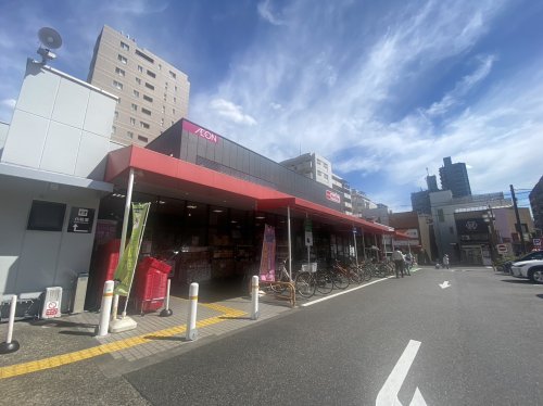 スーパー　マックスバリュ 代官店（スーパー）まで123m