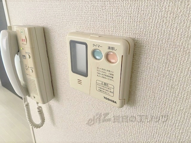 その他設備　給湯器リモコン