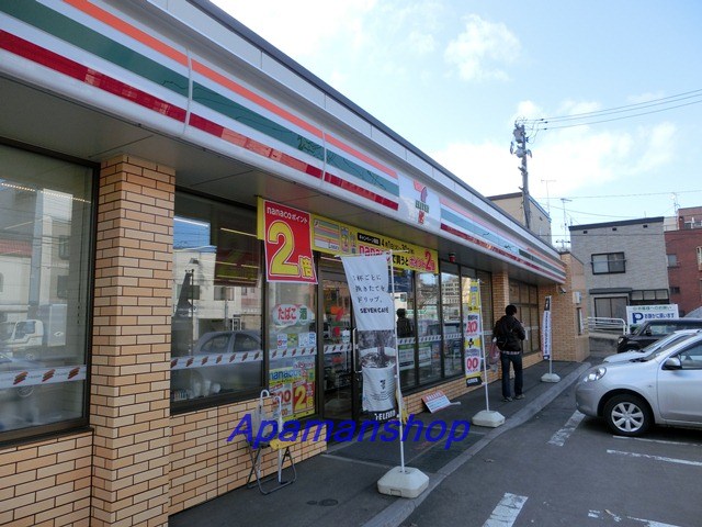 コンビニ　セブンイレブン（コンビニ）まで191m