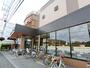 スーパー　ライフ中原井田店（スーパー）まで380m