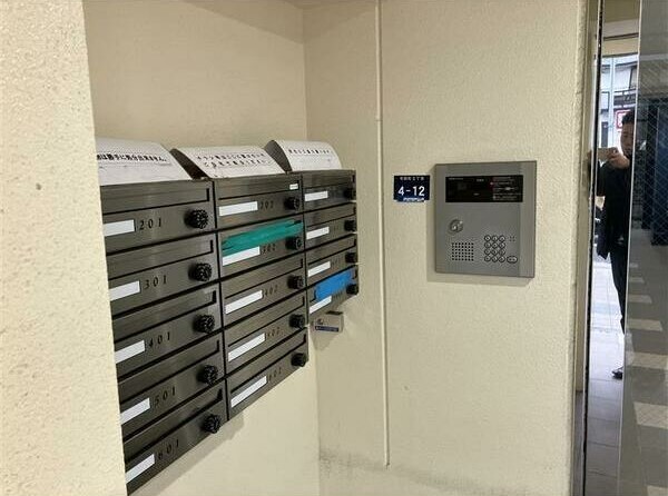 その他共有部分　郵便受けです