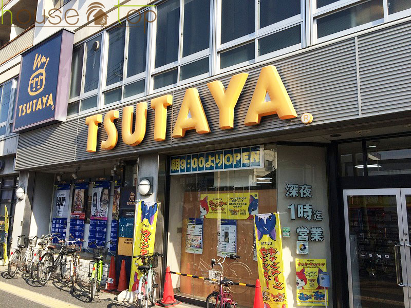 レンタルビデオ　TSUTAYA阪神甲子園店（レンタルビデオ）まで387m