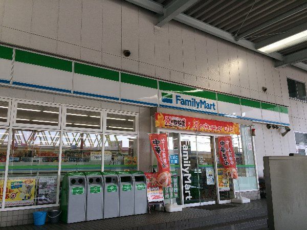 コンビニ　ファミリーマート幸浦二丁目店（コンビニ）まで745m