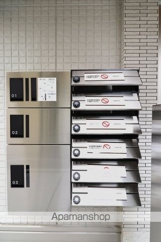 その他共有部分　その他共有部分