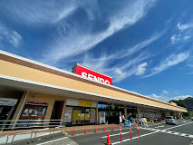 スーパー　SENDO(せんどう) ちはら台店（スーパー）まで821m
