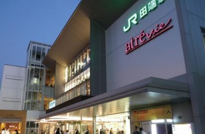 ショッピングセンター　アトレヴィ田端（ショッピングセンター）まで947m