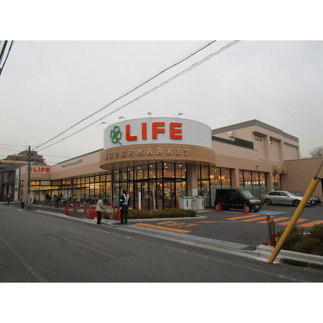 スーパー　ライフ鵜の木店（スーパー）まで305m